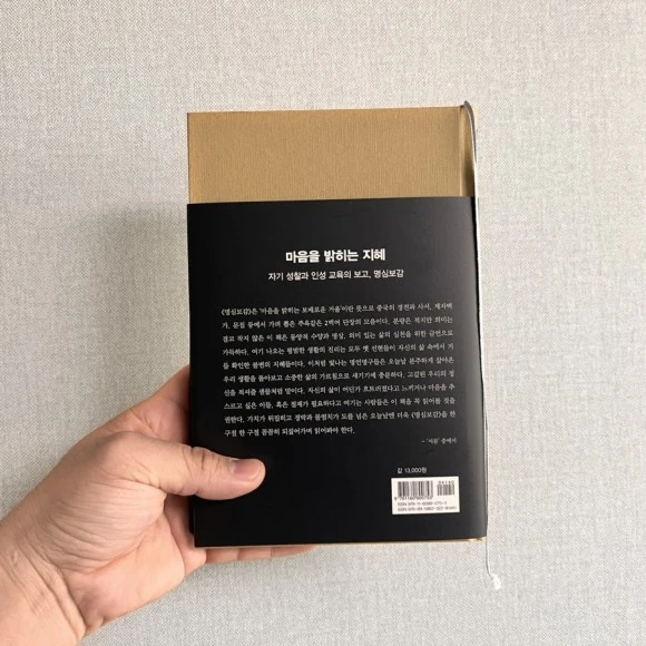 IMG_6013.jpg?type=w580