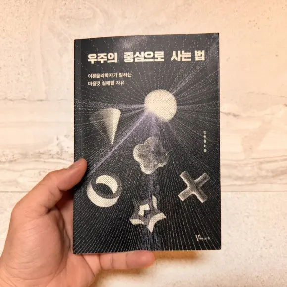 IMG%EF%BC%BF0110.jpg?type=w580