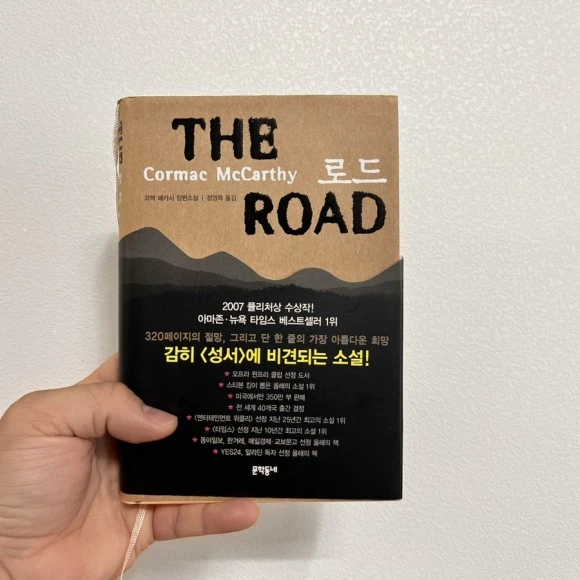 IMG_4609.jpg?type=w580