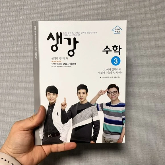 IMG_5136.jpg?type=w580