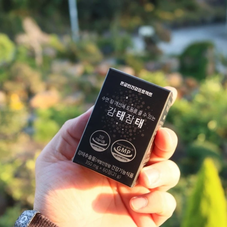 IMG%EF%BC%BF20211117%EF%BC%BF162735%EF%BC%BF295.jpg?type=w773