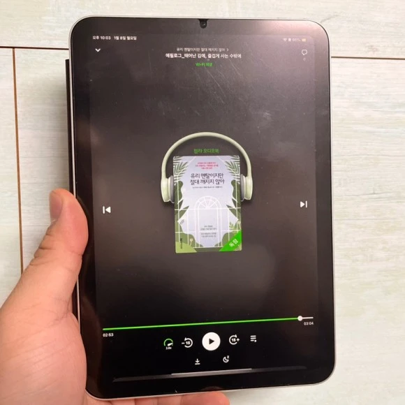 SE-1C4B481D-E59E-4EB6-B0F4-A3FC1249F11C.jpg?type=w580