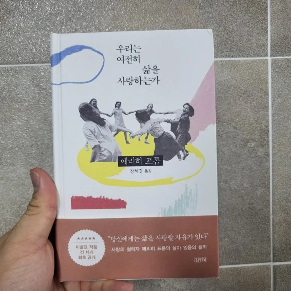 20230502%EF%BC%BF133356.jpg?type=w580