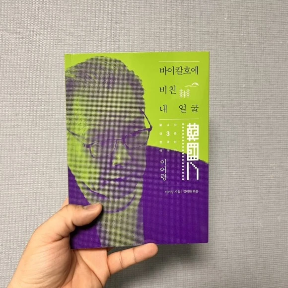 IMG_5606.jpg?type=w580