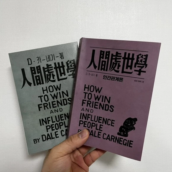 IMG_3829.jpg?type=w580