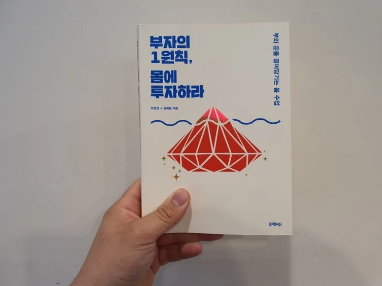 20210601%EF%BC%BF141638.jpg?type=w773