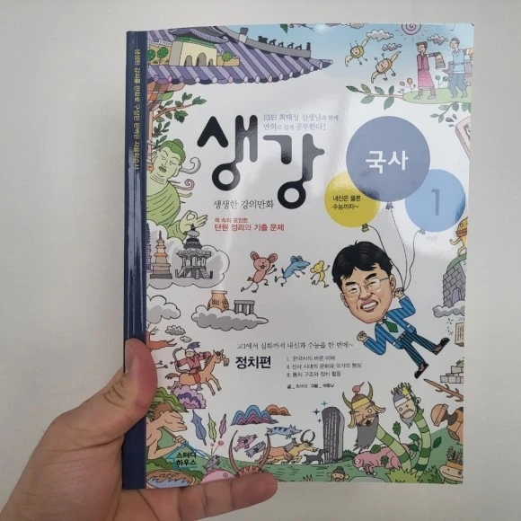 20230512%EF%BC%BF133601.jpg?type=w580