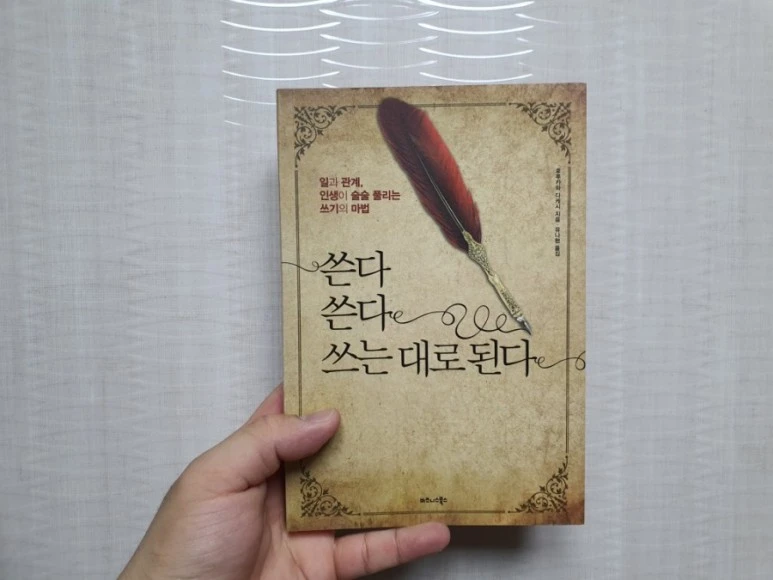 20210820%EF%BC%BF211630.jpg?type=w773