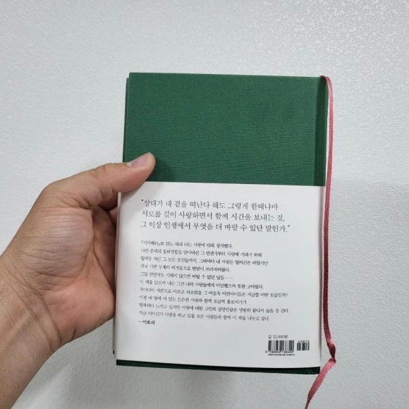 20220922%EF%BC%BF201246.jpg?type=w580