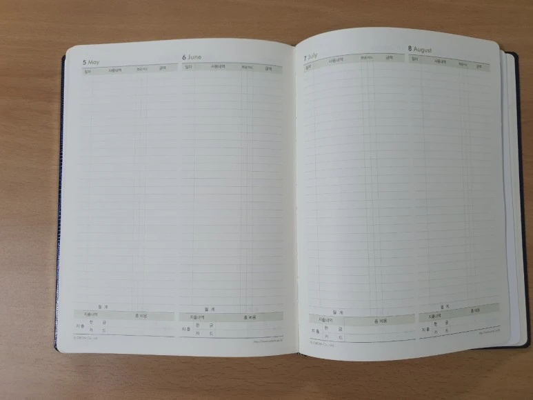 SE-e2932049-15fb-11ec-9c41-f5b2db0ec6b9.jpg?type=w773