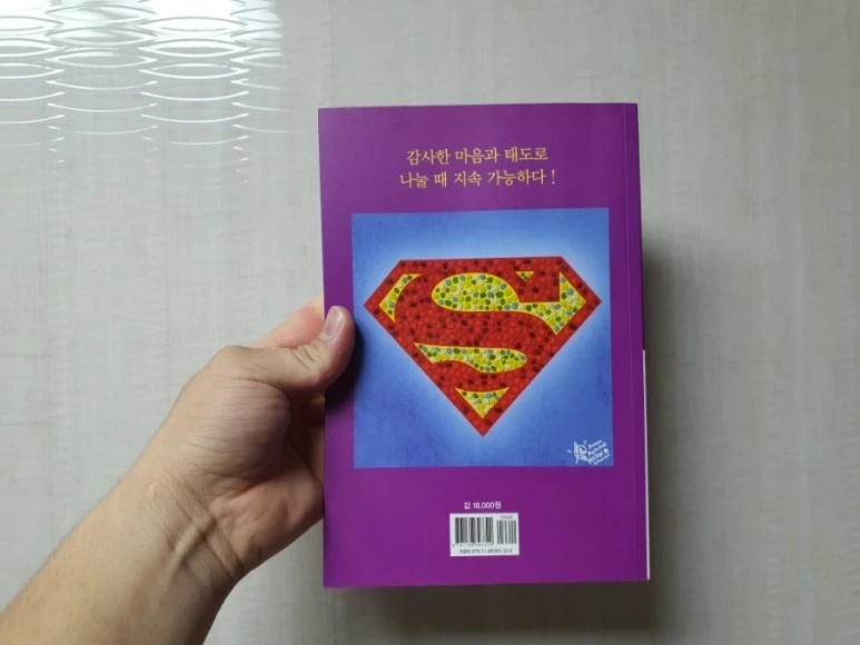 20210611%EF%BC%BF220447.jpg?type=w773