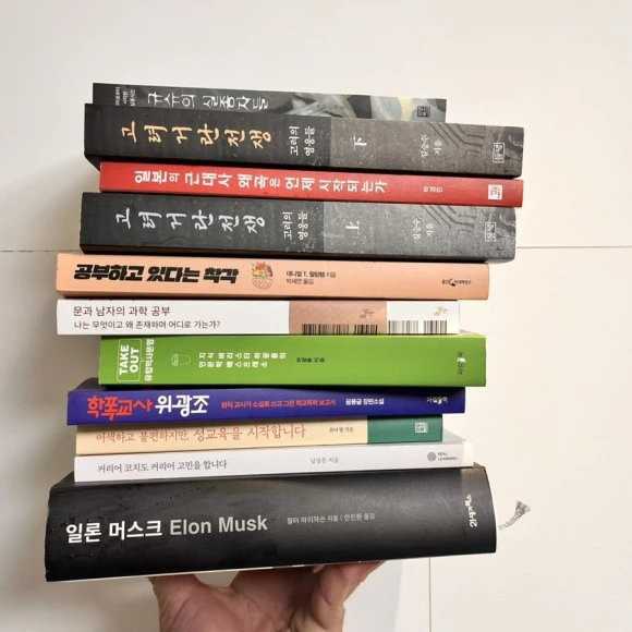 IMG_5076.jpg?type=w580