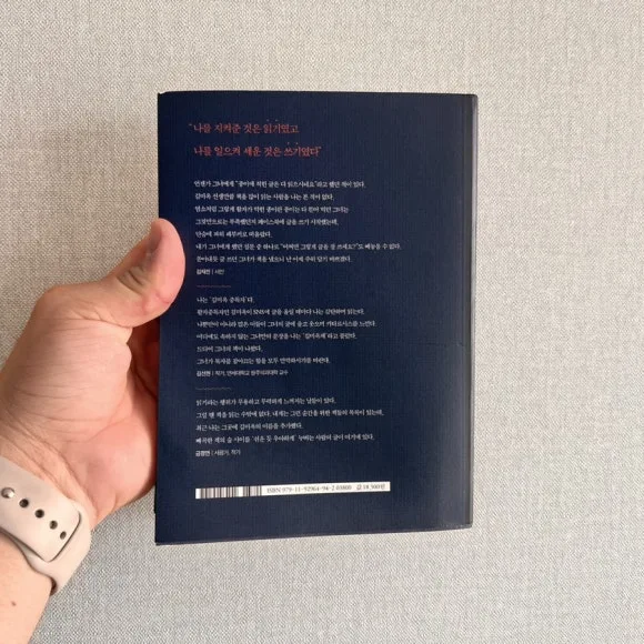 IMG_6199.jpg?type=w580