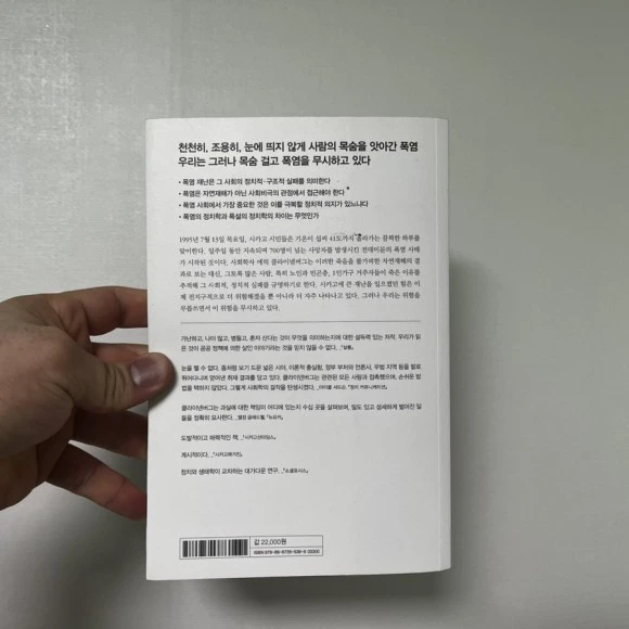 IMG_4095.jpg?type=w580