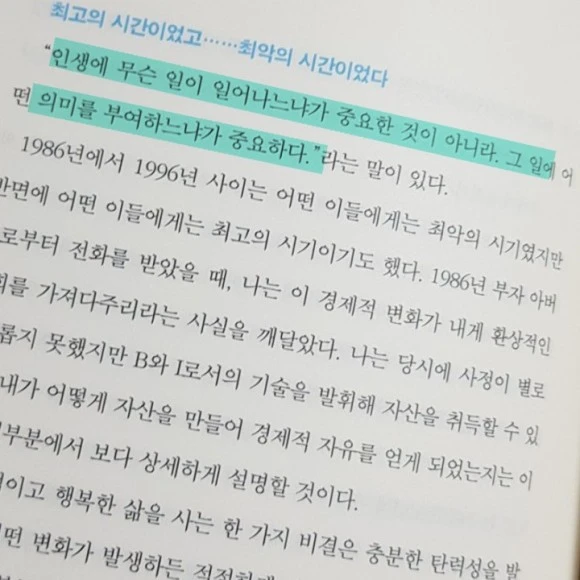 SE%EF%BC%8D2b2b25b4%EF%BC%8D015a%EF%BC%8D49a2%EF%BC%8D90e9%EF%BC%8D65afbc350d81.jpg?type=w580