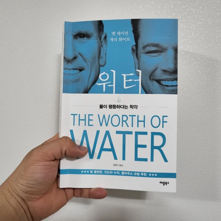 20220517%EF%BC%BF222316.jpg?type=w773