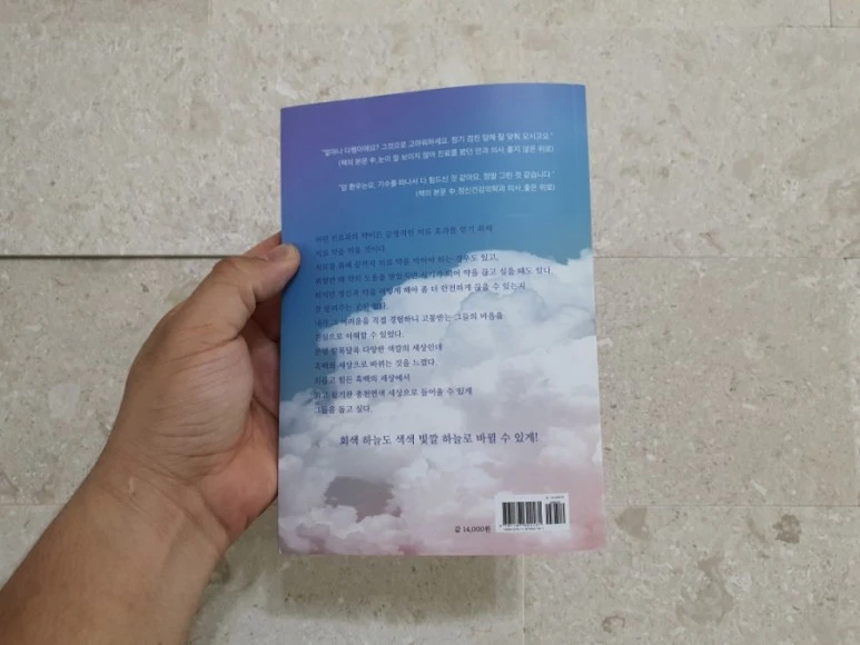 20210719%EF%BC%BF065619.jpg?type=w773