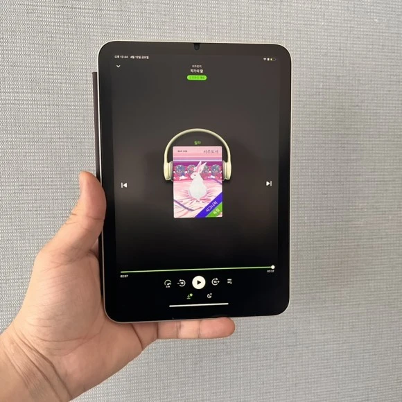 IMG_5785.jpg?type=w580