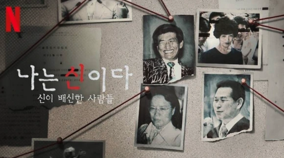 %EC%8A%A4%ED%81%AC%EB%A6%B0%EC%83%B7_2023-03-27_%EC%98%A4%ED%9B%84_10.02.43.png?type=w580