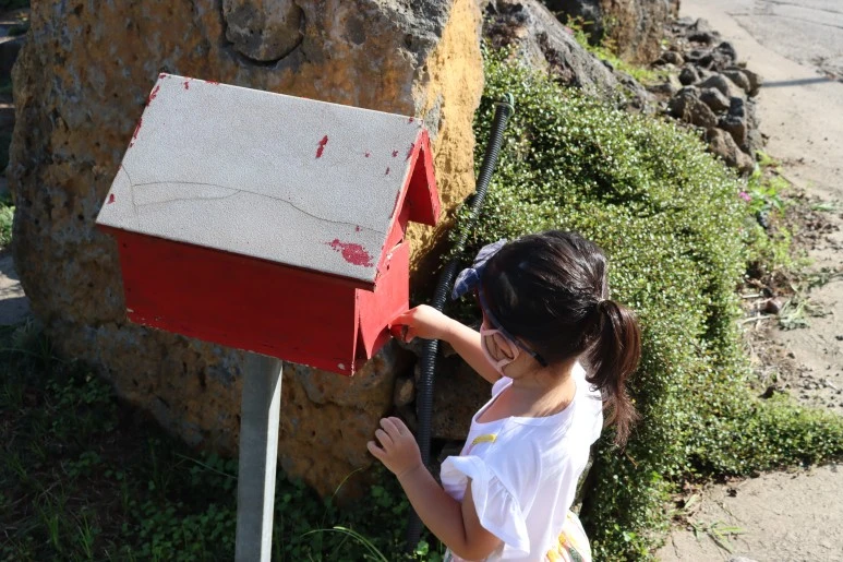 IMG_38911.JPG?type=w773