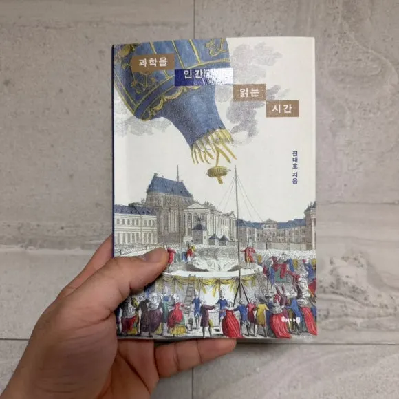 SE-785C9DB7-BA55-40B0-AB5B-869207C20382.jpg?type=w580