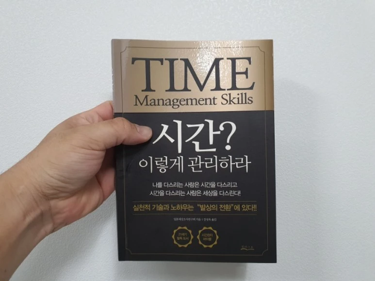 20210930%EF%BC%BF174016.jpg?type=w773