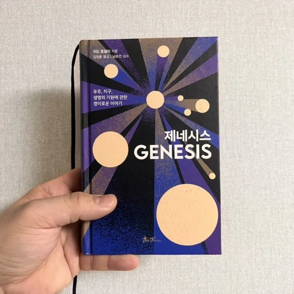 IMG_5527.jpg?type=w580