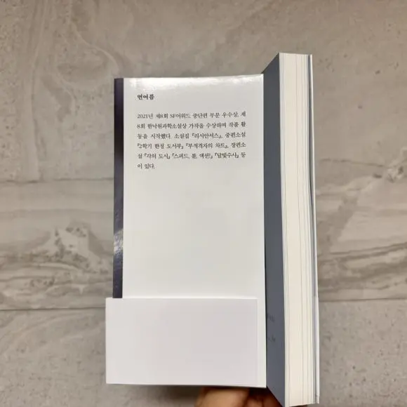 IMG%EF%BC%BF0091.jpg?type=w580