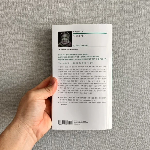 IMG_5723.jpg?type=w580