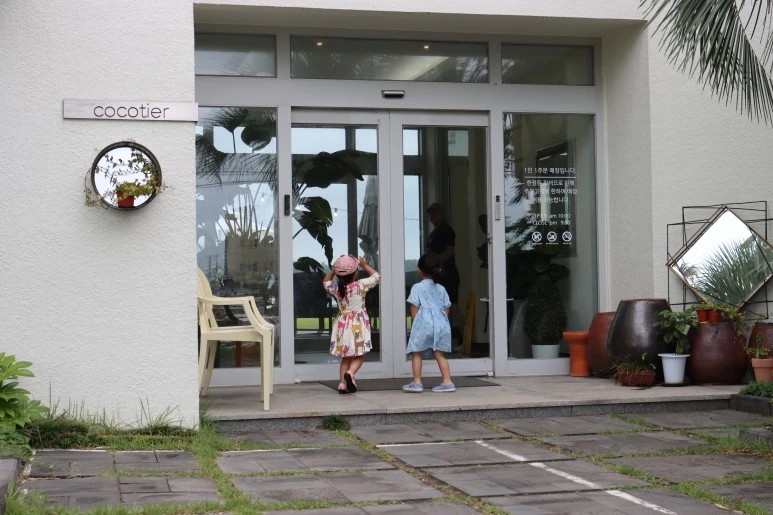 IMG_3077.JPG?type=w773