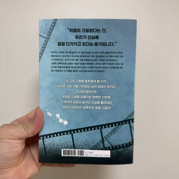 IMG_8283.jpg?type=w580