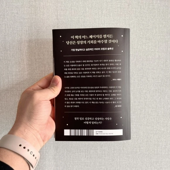 IMG_5776.jpg?type=w580