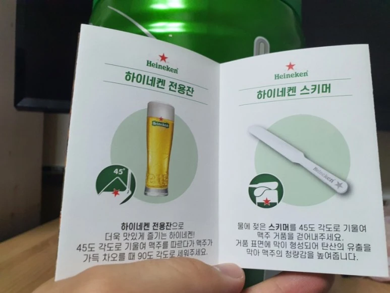 20210427%EF%BC%BF234132.jpg?type=w773