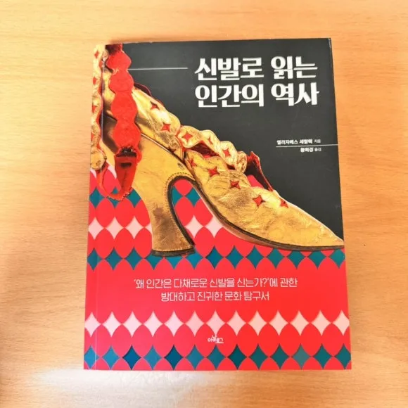 IMG%EF%BC%BF9795.jpg?type=w580