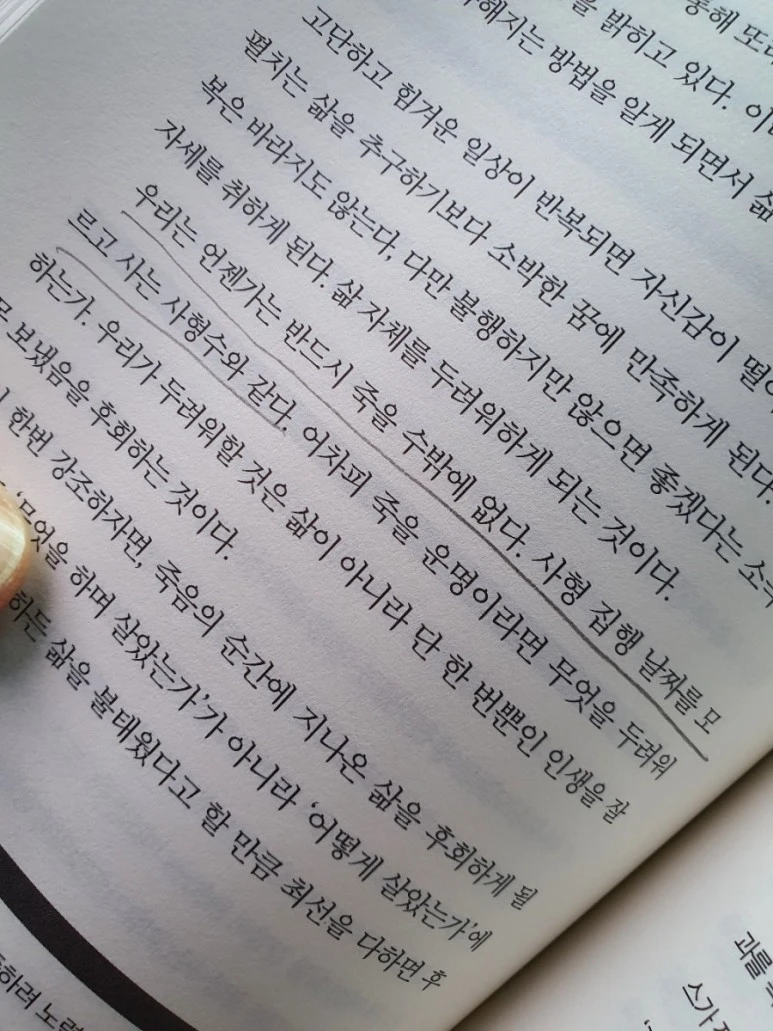 20201215%EF%BC%BF104658.jpg?type=w773