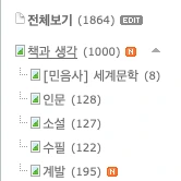 SE-d03e0692-2702-4adc-bc02-483c58e4ee00.png?type=w580