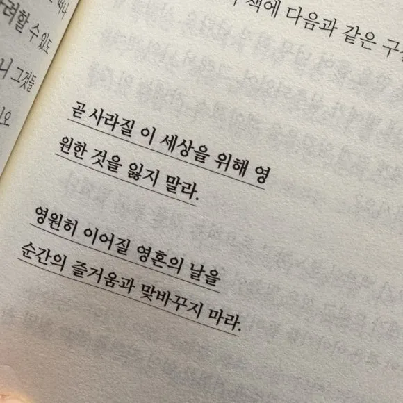 IMG_7567.jpg?type=w580