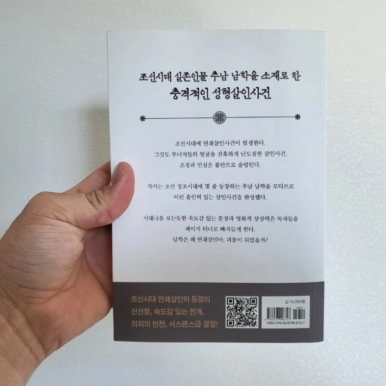 20220807%EF%BC%BF114937.jpg?type=w773