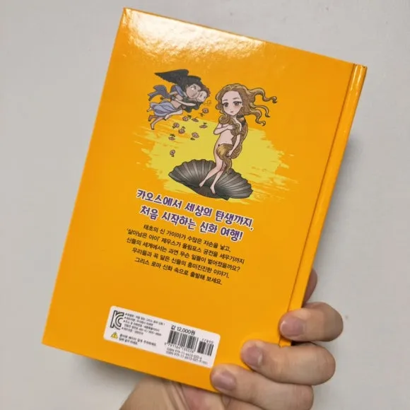 IMG%EF%BC%BF9741.jpg?type=w580