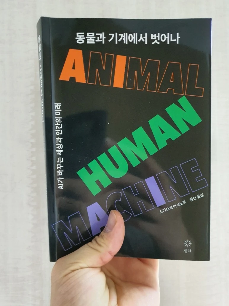 20210221%EF%BC%BF220954.jpg?type=w773