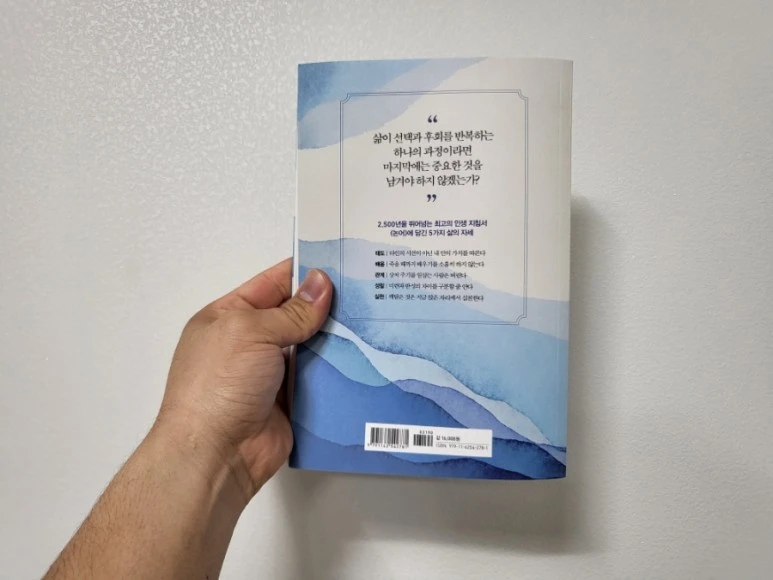 20220513%EF%BC%BF122434.jpg?type=w773