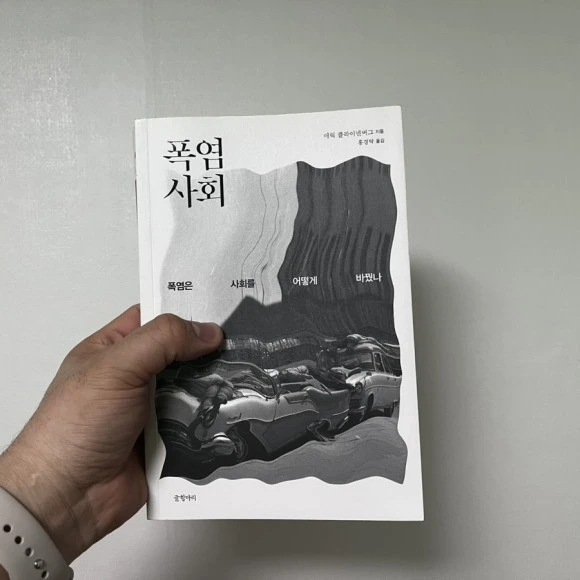 IMG_4093.jpg?type=w580