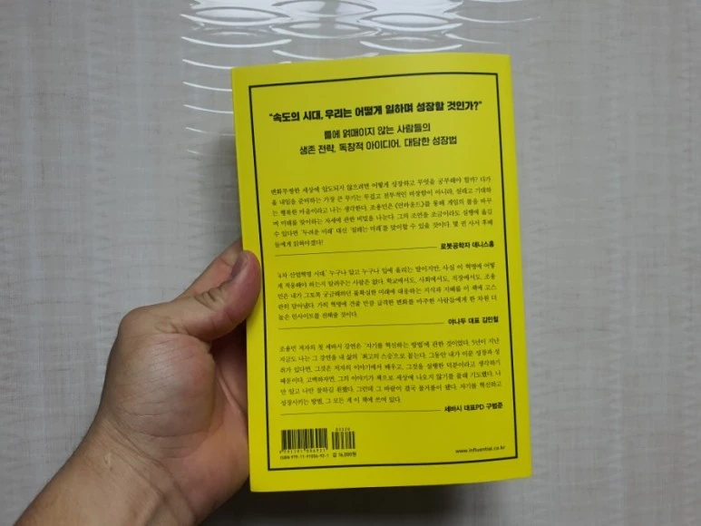 20210828%EF%BC%BF165602.jpg?type=w773