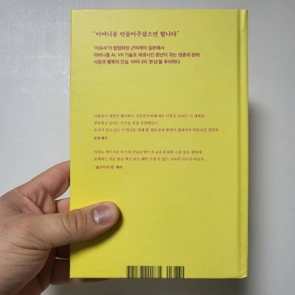 20230226%EF%BC%BF212113.jpg?type=w580