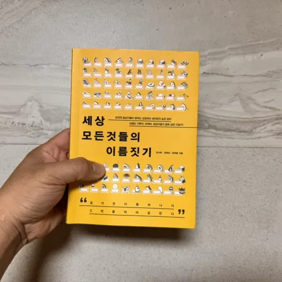 IMG_6877.jpg?type=w580