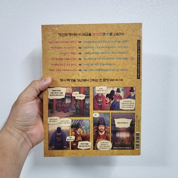 20221117%EF%BC%BF073825.jpg?type=w580