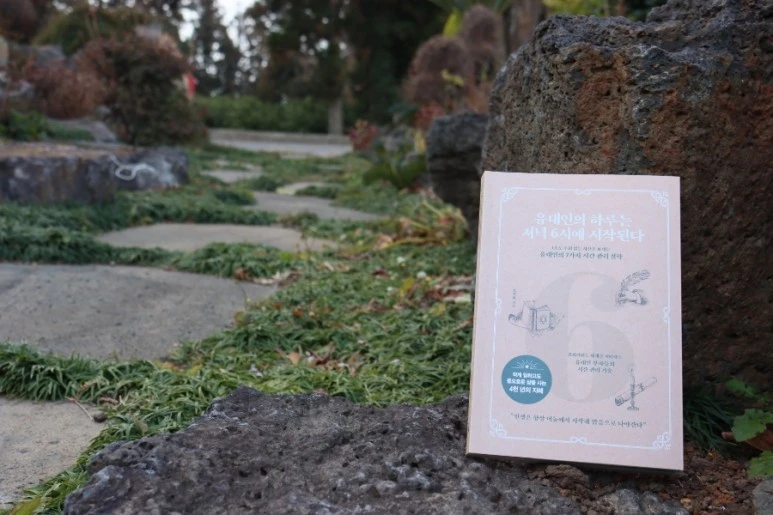 20220216091910%EF%BC%BFIMG%EF%BC%BF6146.JPG?type=w773