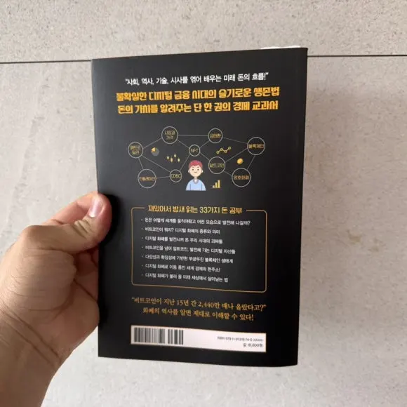 IMG%EF%BC%BF8893.jpg?type=w580