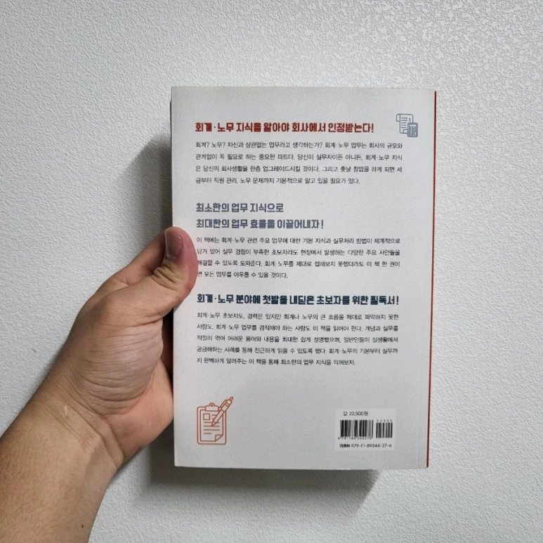 20220814%EF%BC%BF202710.jpg?type=w773