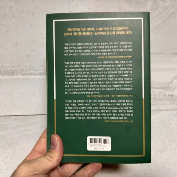 IMG%EF%BC%BF0155.jpg?type=w580